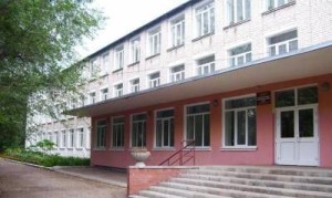 shkola